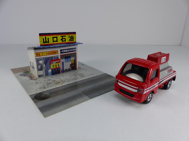 Subaru Sambar - Oil